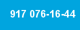 917 076-16-44